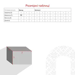 Мяка іграшка-сувенір Кошеня 00384-3 Хакі (2000990387493) shop (2000990387493) - мініатюра 4
