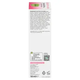Денний крем для обличчя Alverde Naturkosmetik Q10 з органічною дикою трояндою 50 мл - мініатюра 6