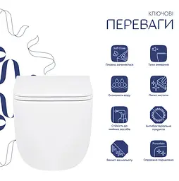 Унітаз підвісний Qtap Gemini Ultra Quiet, з сидінням Slim Duroplast/ Soft-close/ Quick Release QT2533076EUQW - мініатюра 2