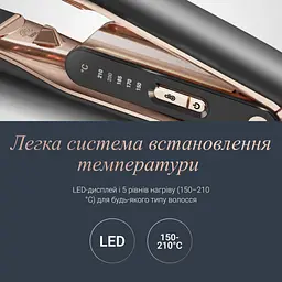 Вирівнювач для волосся Rowenta Thermocare Ultimate Experience (SF8120F0) - мініатюра 9