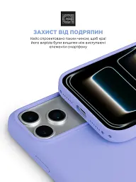 Чохол ArmorStandart ICON2 MagCase для Apple iPhone 17 Pro Max Lilac - мініатюра 5