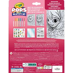 Набір для творчості Crayola Pops 3D Activity Set Чарівний світ з 7 фломастерами (04-2801) - мініатюра 2