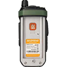 Рація Baofeng UV-21M Green [141726] - мініатюра 8