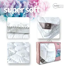 Ковдра зимова Ideia Super Soft Classic, 215х155, білий (8-11786) - мініатюра 7