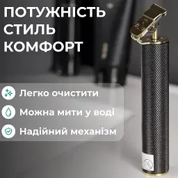 Тример для стрижки VGR V-179 універсальний професійний акумуляторний з насадками, чорний VGR HP-V-179 - мініатюра 3