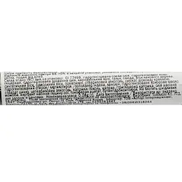 Олівець для брів Tomy Moly Easy Touch Auto Eyebrow Dark Brown тон 03, 0,4 г - мініатюра 5