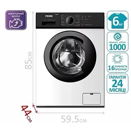 Пральна машина PRIME Technics PWF 6125 MIV - мініатюра 6