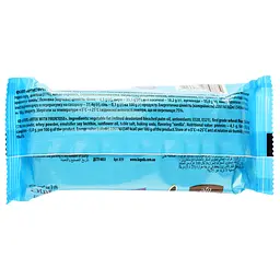 Вафлi Dia Life Артек з фруктозою 80 г - мініатюра 2