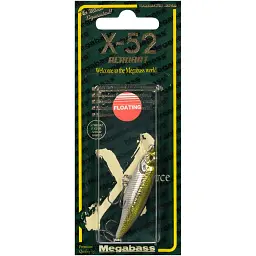 Воблер Megabass X-52 Acrobat F 52mm 3.2g GG Bass - мініатюра 2