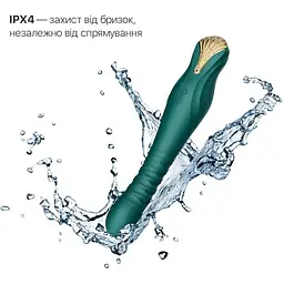 Смарт-вібратор-пульсатор Zalo King Turquoise Green кристал Swarovski - мініатюра 6