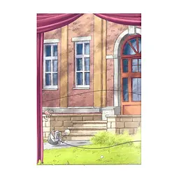 Книга Флечер. Учителі й мучителі - Антьє Ціллат Vivat (9789669828439) - мініатюра 6