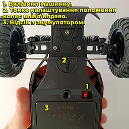 Високошвидкісна машинка Баггі з дистанційним керуванням Shuttle Wild Road 20 км/год - мініатюра 5