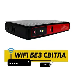 Джерело безперебійного живлення Shanpu для роутера, терміналу ONU 5V/9V/12V 8800mAh - мініатюра 2