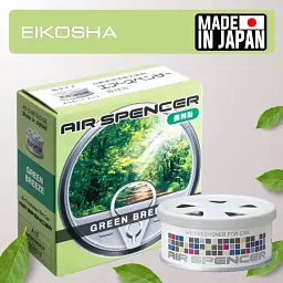 Ароматизатор EIKOSHA GREEN BREEZE A15 - мініатюра 2