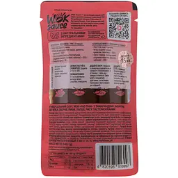 Соус Pripravka Wok sauce Pad Thai з тамариндом і імбирем 140 г - мініатюра 2