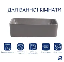 Раковина накладна Qtap Tern Stone grey, прямокутна, з донним клапаном QT17116069SG - мініатюра 4