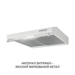 Витяжка плоска Minola HPL 522 WH - мініатюра 4