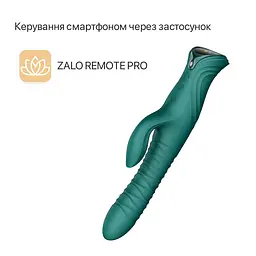 Смарт пульсатор-кролик з вібрацією Zalo Mose 2 Turquoise Green, підігрів до 42 °C, кристал Swarovski - мініатюра 2