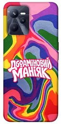 Чохол Demsky Dopamine для Realme C35