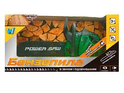 Бензопила дитяча, WToys