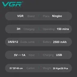 Акумуляторна машинка для стрижки, машинка для бороди VGR V-269 - мініатюра 6