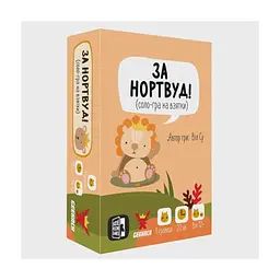 Настільна гра Geekach Games За Нортвуд! (For Northwood! A Solo Trick-Taking Game) (GKCH086FN)