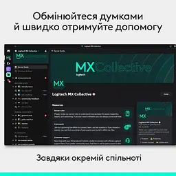 Контролер LOGITECH MX Keypad Pale Grey - мініатюра 8