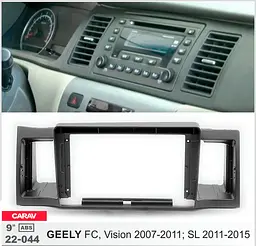 Перехідна рамка Geely FC, SL Carav 22-044 - мініатюра 6