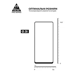 Захисне скло на Motorola G24 Power/G04/G24/G04s з олеофобним покриттям, Pro, повне проклеювання, антистатичний і пиловідштовхуючий шар, 9H, самоклеючеся, 2.5D, на весь екран, антистатичний клей, ArmorStandart (ARM74296) - мініатюра 3