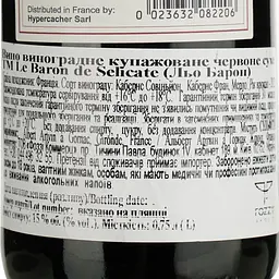 Вино Cedev Selection Chateau Le Baron, червоне, сухе, 0,75 л - мініатюра 4