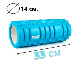Масажний ролик (роллер) PowerPlay 4025 Massage Roller Синій (33x14 см) (PP_4025_Blue) - мініатюра 4