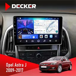 Штатна магнітола Opel Astra j 2009-2017 Decker D9-006 4x64, 4G Decker (НФ-00003759)