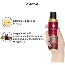 Масажна олія DONA Kissable Massage Oil Strawberry Souffle (110 мл) - мініатюра 3