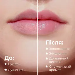 Бальзам для губ Balme Pina Colada 5 г (289838) - мініатюра 8