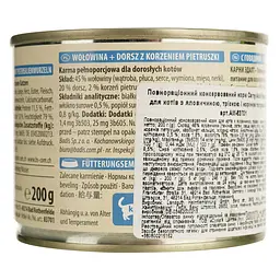 Вологий корм для котів Animonda Carny Adult з яловичиною, тріскою та коренем петрушки 200 г - мініатюра 4