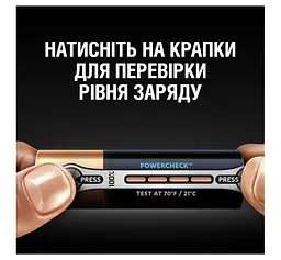 Лужні батарейки мізинчикові Duracell Ultra 1,5 V AAA LR03/MX2400, 8 шт. (5004808) - мініатюра 4