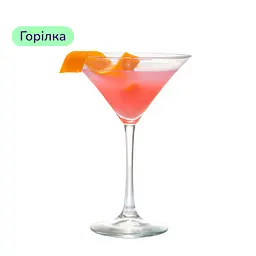 Коктейль Cosmopolitan (набір інгредієнтів) х16 на основі Nemiroff - мініатюра 3