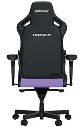 Ігрове крісло Anda Seat Kaiser 4 Size XL Purple Premium PVC (AD12YDDC-XLL-20-V-PV/C) - мініатюра 3