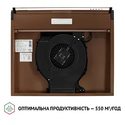 Витяжка плоска PERFELLI PL 6144 Dark BR LED - мініатюра 8