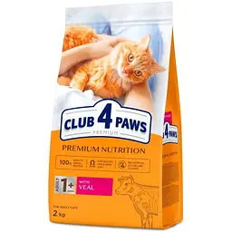 Сухий корм для кішок Club 4 Paws Premium з телятиною 2 кг (4820269140189)