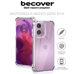 Чохол до мобільного телефона BeCover Anti-Shock Motorola Moto G04/ E14 Clear (712309) - мініатюра 4