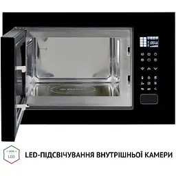 Вбудована мікрохвильова піч Perfelli BM 255S GLB - мініатюра 5