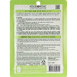 Тканинна 3D-маска для обличчя Food A Holic Natural Essence Mask Green Tea Зелений чай, 23 г - мініатюра 2