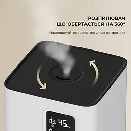 Зволожувач повітря Deerma Humidifier DEM-F951W - мініатюра 6