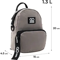 Міні рюкзак-сумка GoPack Education GO24-181XXS-1 бежевий - мініатюра 3
