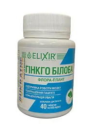 Дієтична добавка Elixir Флора плант Гінкго Білоба 40 таблеток