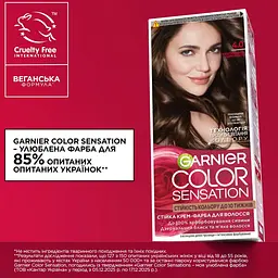 Фарба для волосся Garnier Color Sensation відтінок 4.0 каштановий перламутр 110 мл (C5652278) - мініатюра 12