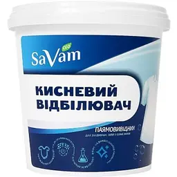Кисневий відбілювач SaVam 950г