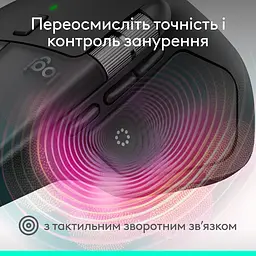 Миша Logitech MX Master 4 for Mac Space Black (910-007577/910-007575) [152523] - мініатюра 8