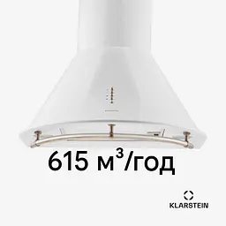Витяжка Klarstein Lumio Neo 60 см 610 м3/год (10030275) - мініатюра 3